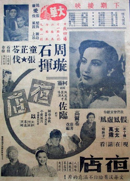 新泽西理工学院毕业证成绩单购买